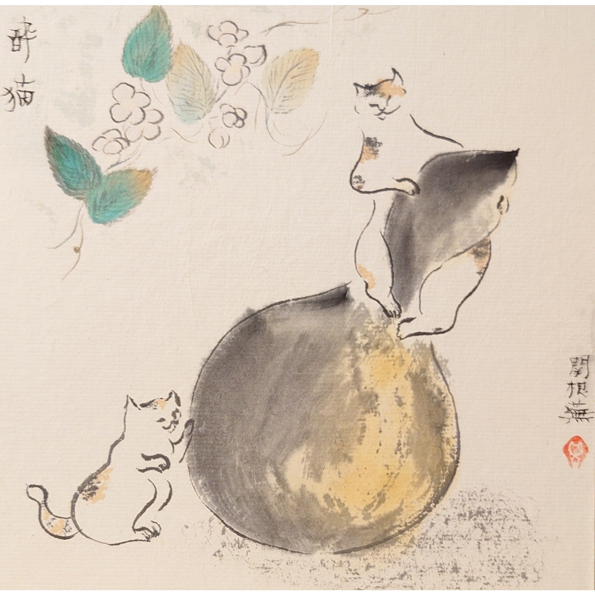水墨画】粋猫（関根蕪） | Gallery NOOOG