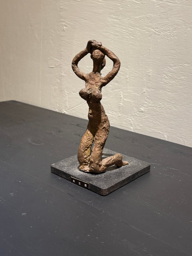 オンラインストア | Gallery SPACE8510-2