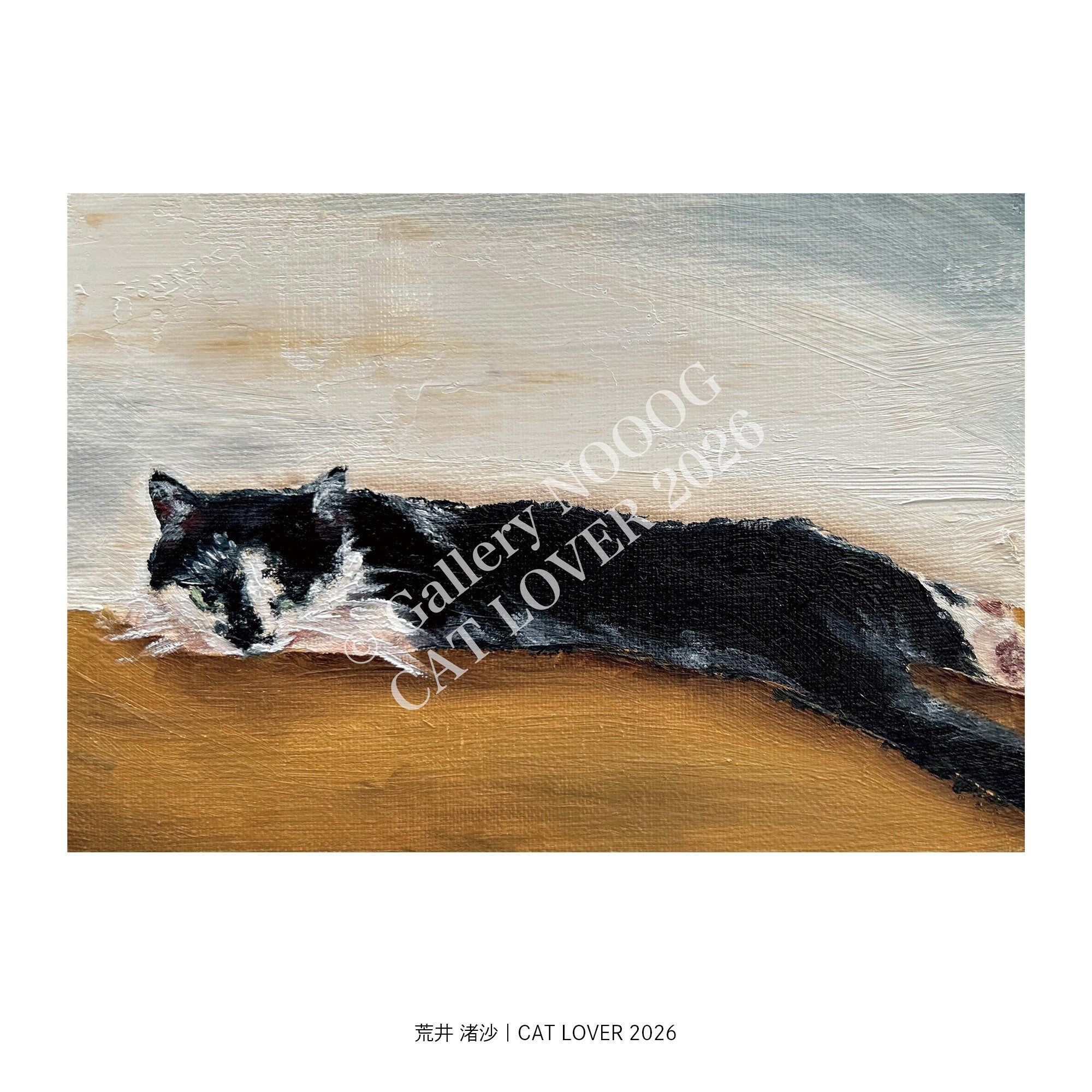 CAT LOVER限定】 ポストカード 4枚1セット | Gallery NOOOG