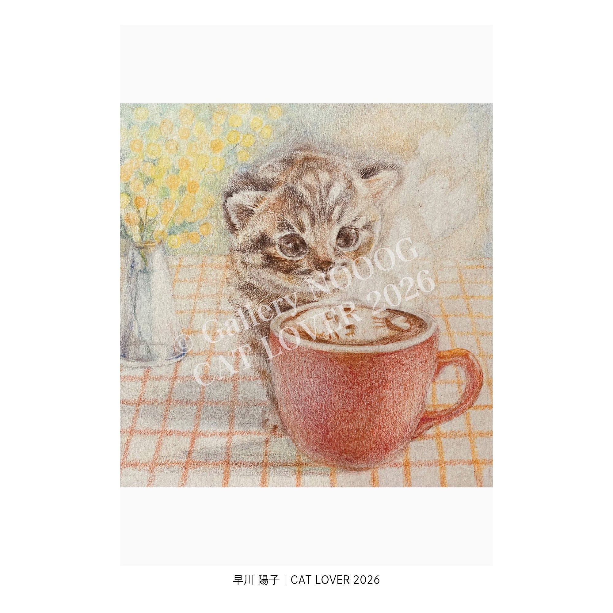 CAT LOVER限定】 ポストカード 4枚1セット | Gallery NOOOG